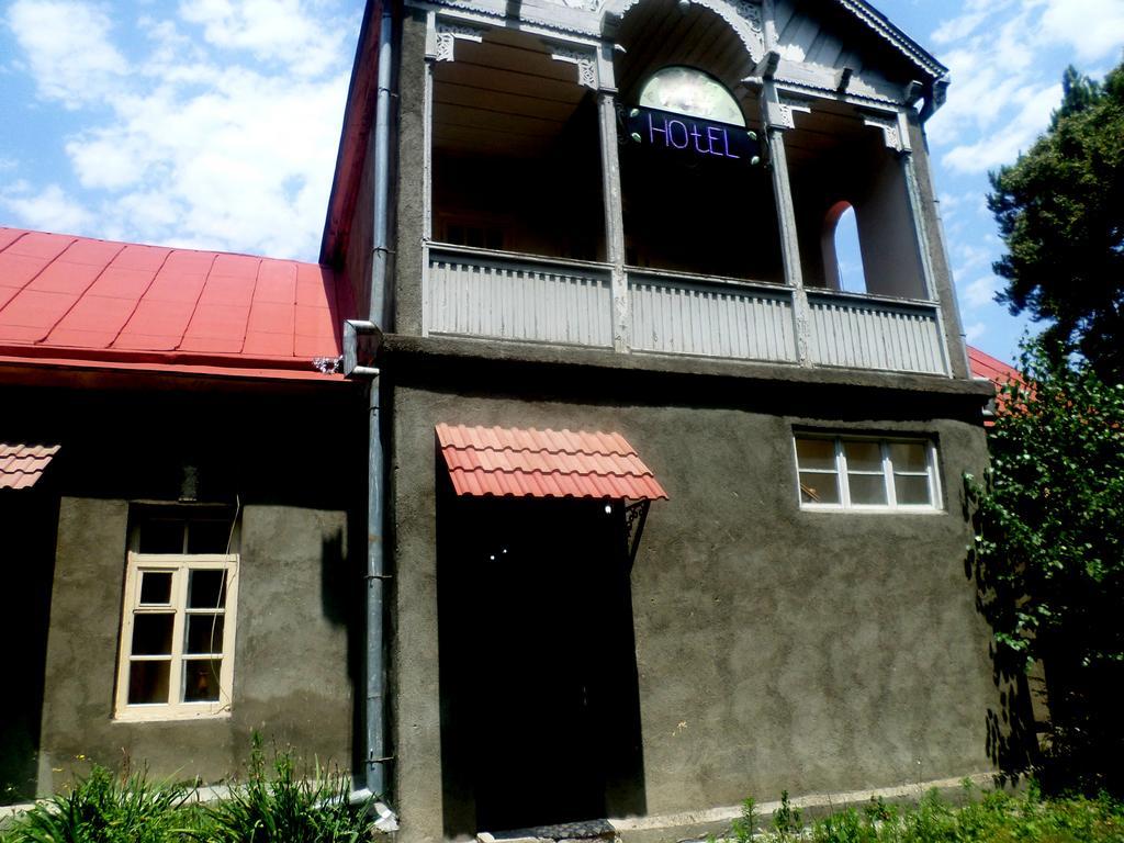 Guest House Sen Dilican Dış mekan fotoğraf