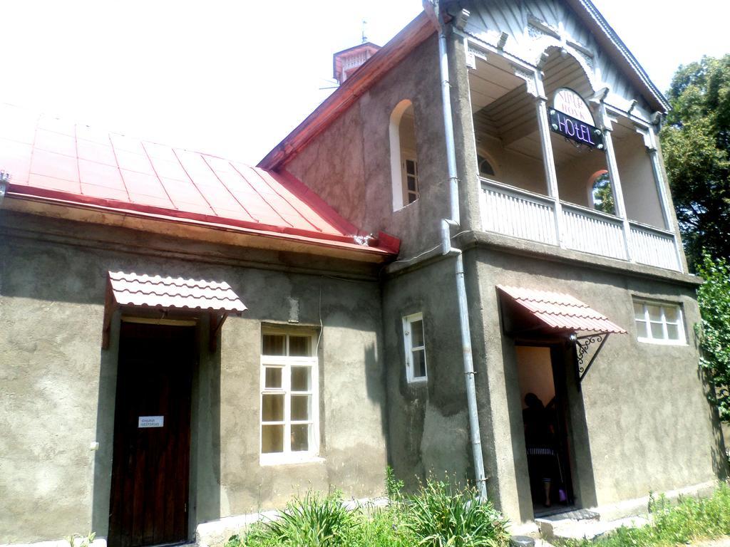 Guest House Sen Dilican Dış mekan fotoğraf